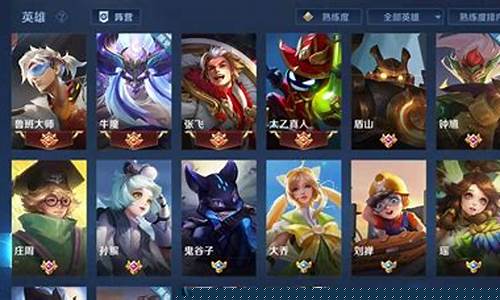 王者荣耀玩法基本规则_王者荣耀玩法基本规则是什么