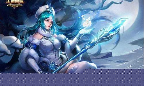 王者荣耀法师女英雄大全_王者荣耀法师女英雄大全名字
