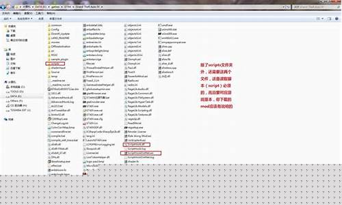 psp游戏目录大全_psp游戏目录大全列表