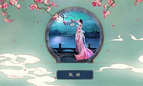 王者荣耀动画片3d_王者荣耀动画片全集40在哪看