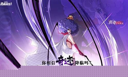 伊娃科夫加点_伊娃科夫