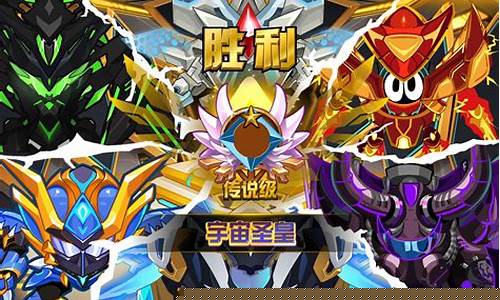 赛尔号巅峰之战能去怀旧服吗_赛尔号巅峰之战能去怀旧服吗知乎