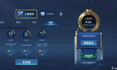 王者荣耀2024玩家流失_王者荣耀2024玩家流失 知乎