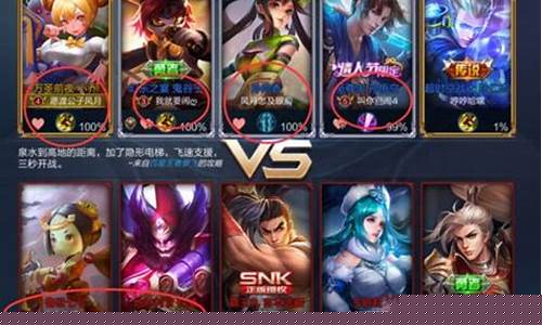 王者荣耀昵称女霸气俩字_王者荣耀昵称女霸气俩字大全
