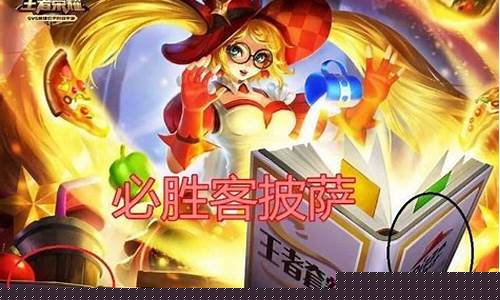 手机游戏里的广告怎么去除_手机游戏里的广告怎么去除掉
