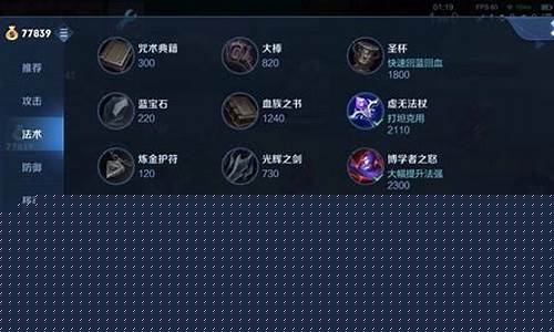 王者荣耀包名是什么_王者荣耀包名是什么意思