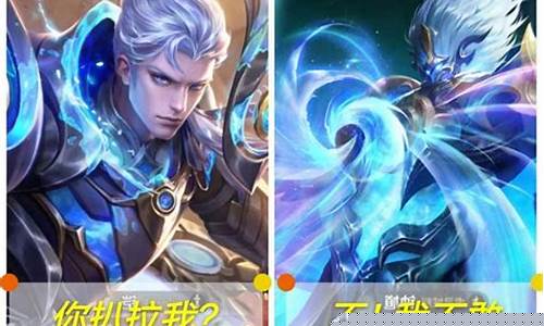 王者荣耀可以勾人的英雄叫什么_王者荣耀可以勾人的英雄叫什么名字