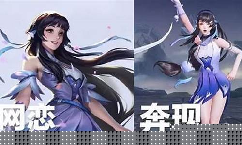 王者荣耀西施因为欠债而无法偿还2023怎么解决_王者荣耀 西施因为欠债无法