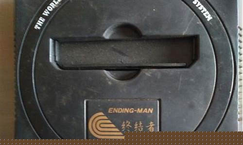 psp终结者手机版_psp终结者