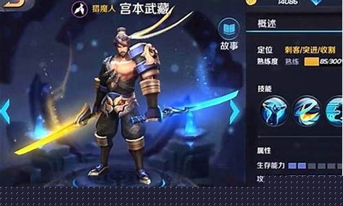 王者荣耀哪一年出的手游_王者荣耀哪一年出的手游