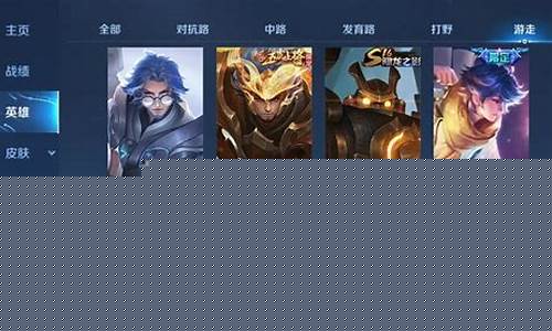 王者荣耀s28赛季时间_王者荣耀s28赛季时间结束