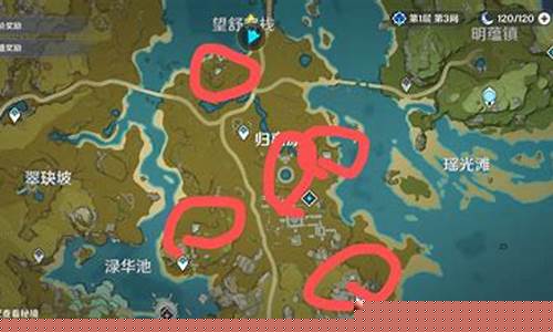 原神四个奇怪的圆盘在哪_原神第四个奇怪的圆盘机关无法启动