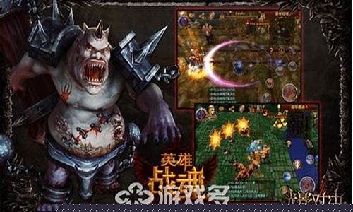 战魂ol_战魂ol游戏
