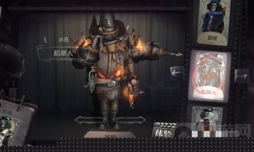 第五人格通用装扮卡怎么分解出来_第五人格通用装扮卡怎么分解