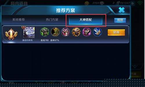 王者荣耀安装不了_王者荣耀安装不了在内存卡上