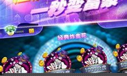 姚记联众_姚记旗舰店