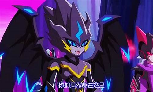 赛尔号第12季焰宇战神22集_赛尔号第12季焰宇战神25