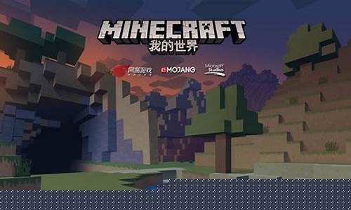 我的世界3d18_我的世界3D模组下载