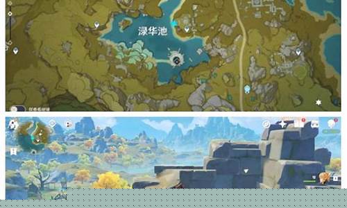 原神寻找梵米尔的画笔与颜料寻找另一块奇怪的石头_原神寻找梵米