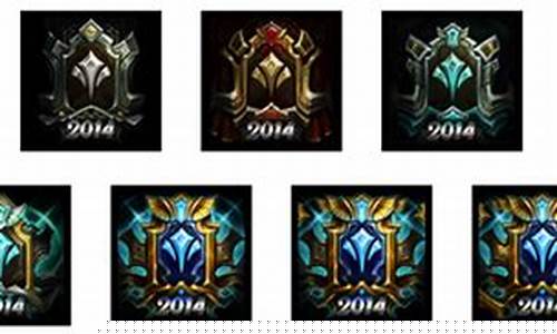 赛季奖励lol2021_lols4赛季奖励