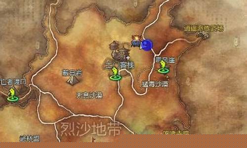 土门客栈大厅吊灯_土门客栈大转盘
