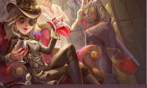 第五人格兮颜_第五人格陌兮主页