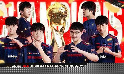 lol季中赛2024赛程_lol季中赛比赛时间
