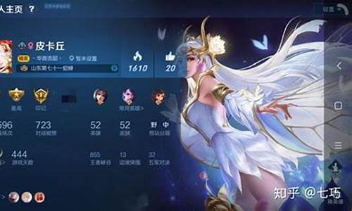 王者荣耀好听的昵称女生霸气二字_王者荣耀好听的昵称女生霸气