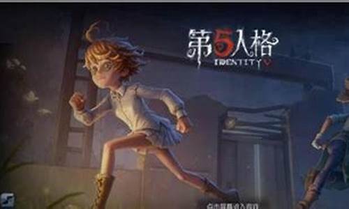 oppo第五人格怎么切换账号到vivo_oppo第五人格怎么