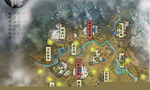 天涯明月刀怜花宝藏固定刷新时间_天涯明月刀怜花宝藏