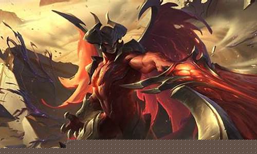 暗裔剑魔彩蛋_暗裔剑魔攻略