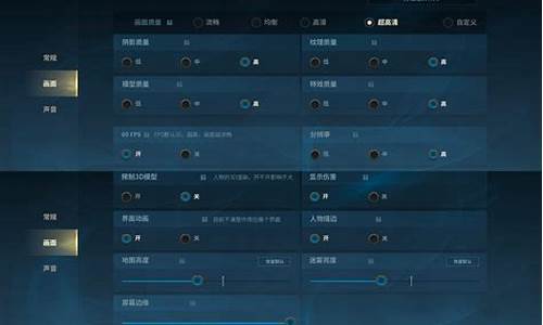 英雄联盟手游如何显示英雄地区排名_lol手游怎么显示区域英雄