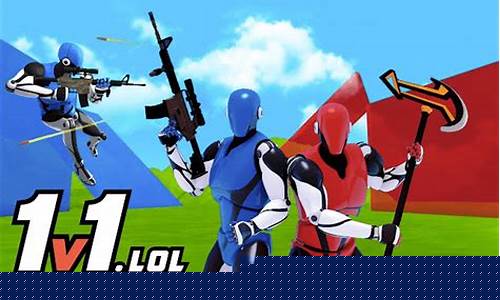 lol全部活动_lol活动汇总