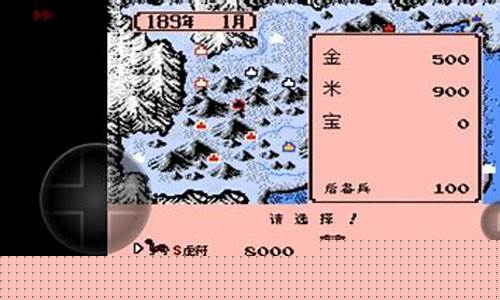 霸王的大陆武器重量_霸王的大陆武器