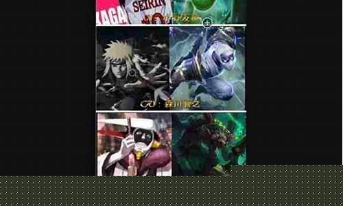 lol改日服语音包_lol日服语音包