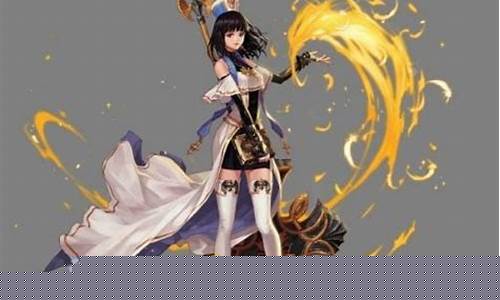 dnf女骑士_dnf女骑士在动漫中的名字
