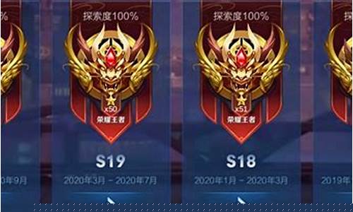 王者荣耀在几几年上线_王者荣耀是几几年上线的?