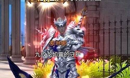 黎明之光单机游戏_360黎明之光