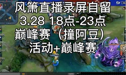 盛大千年3手机版_盛大千年3