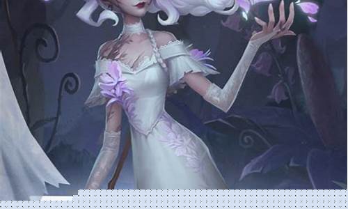 第五人格渔女迷迭香实战_第五人格渔女技能介绍