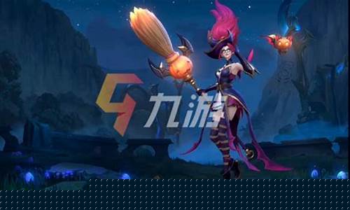 风女新皮肤寒冰女皇_风女新皮肤