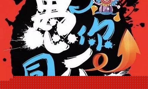 lol愚人节活动_lol愚人节活动持续多久