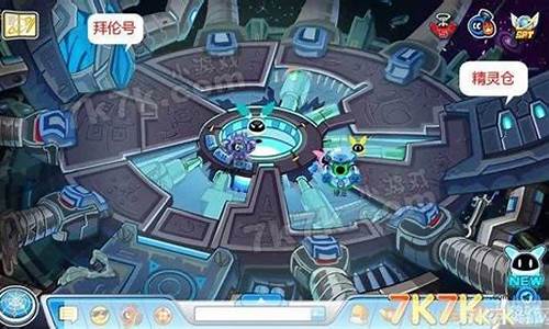 赛尔号靓号神秘空间_赛尔号神秘空间在哪