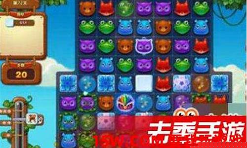 开心消消乐98关攻略_开心消消乐98关怎么过