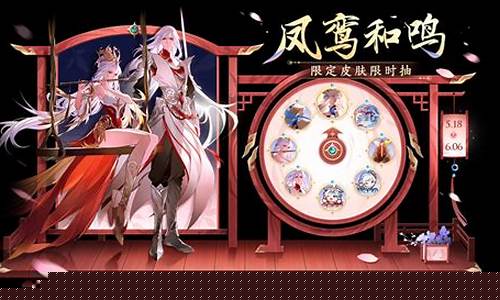 凤求凰抽奖返场_凤求凰抽奖返场多少钱