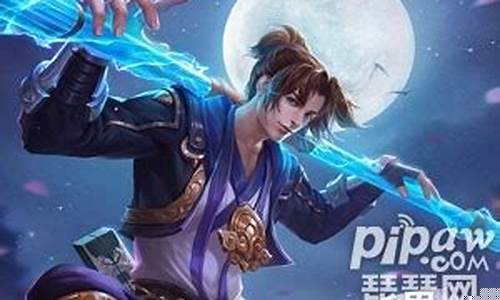 2020返场皮肤已确定_2020返场皮肤有哪些