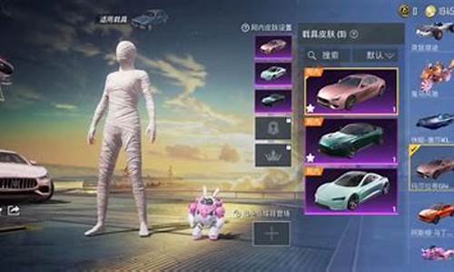 QQ飞车风暴剃刀_qq飞车风暴