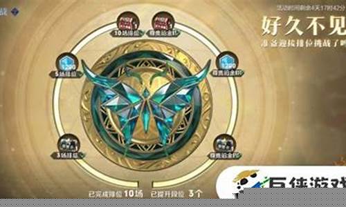 王者荣耀出来多长时间了_王者荣耀出多久了