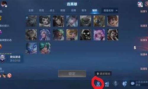 王者荣耀具体出来多少天了_王者荣耀总共出来了多少天