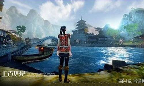 上古世纪手游公测了吗_上古世纪什么时候公测
